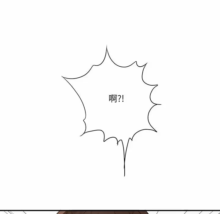 [韩国漫画] 爱上助手 剧情,女学生,巨乳大奶#[200P]-141