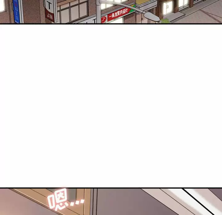 [韩国漫画] 爱上助手 剧情,女学生,巨乳大奶#[153P]-109