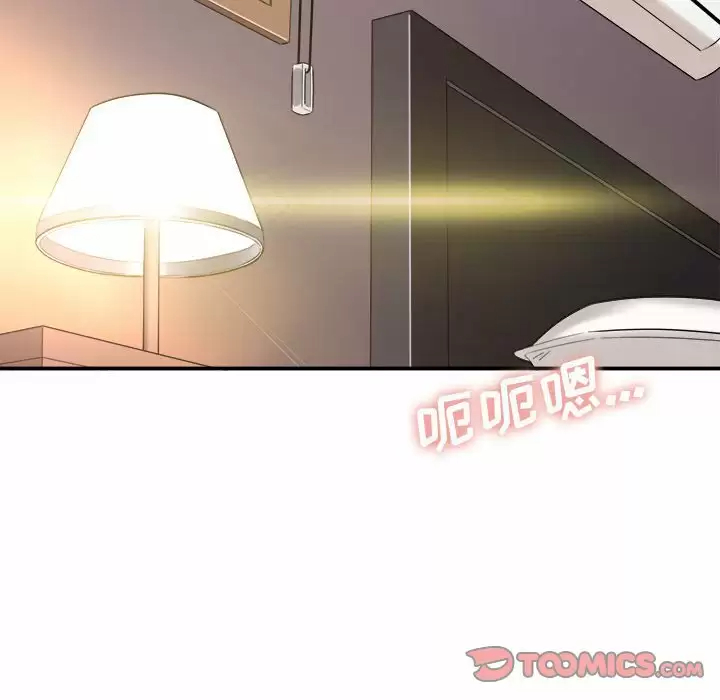 [韩国漫画] 爱上助手 剧情,女学生,巨乳大奶#[153P]-110