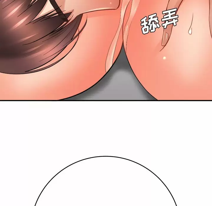 [韩国漫画] 爱上助手 剧情,女学生,巨乳大奶#[153P]-117