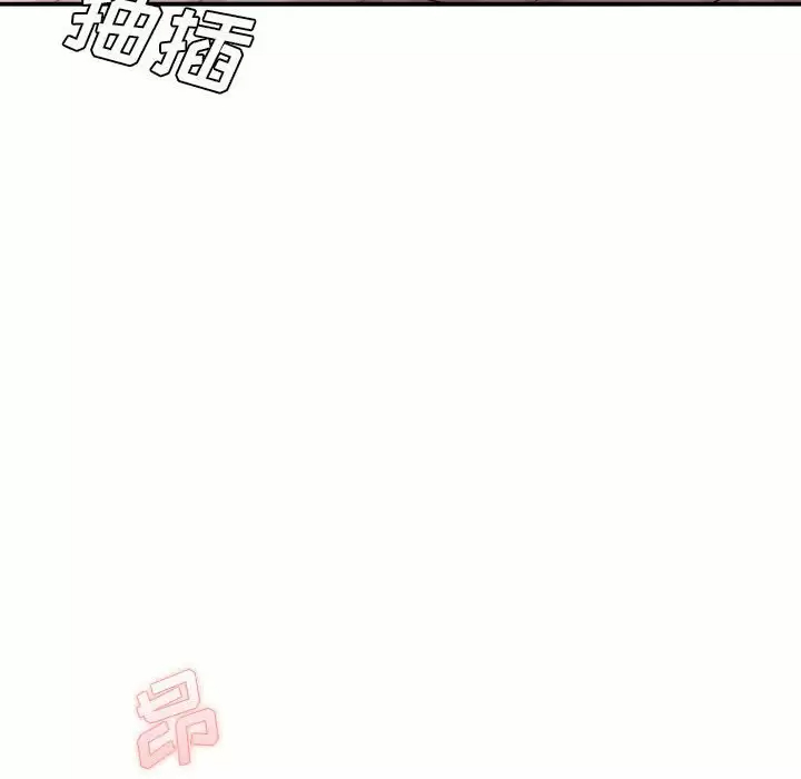 [韩国漫画] 爱上助手 剧情,女学生,巨乳大奶#[153P]-141