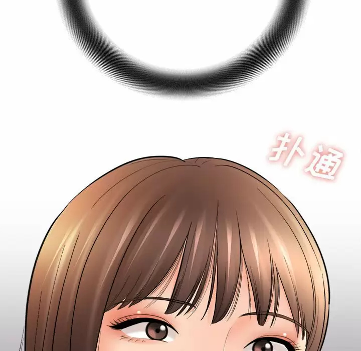 [韩国漫画] 爱上助手 剧情,女学生,巨乳大奶#[153P]-22