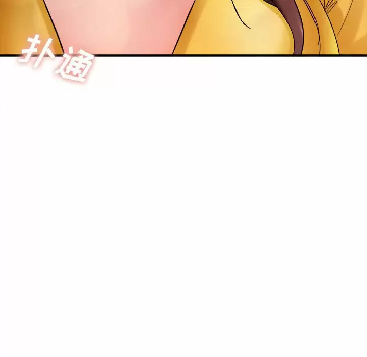 [韩国漫画] 爱上助手 剧情,女学生,巨乳大奶#[153P]-24