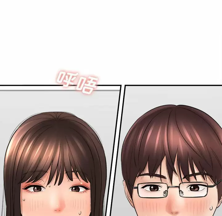 [韩国漫画] 爱上助手 剧情,女学生,巨乳大奶#[153P]-77