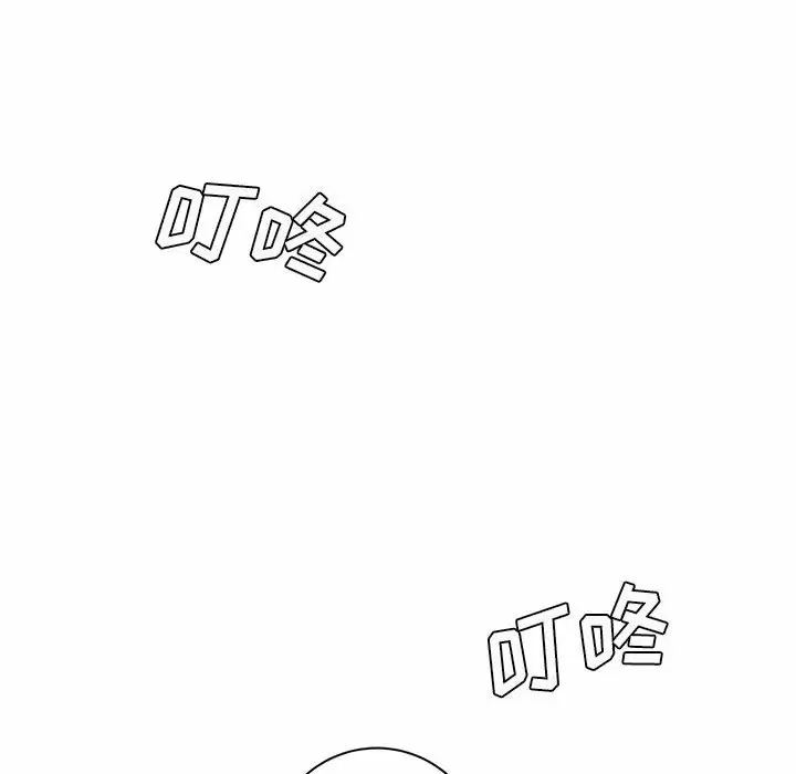 [韩国漫画] 爱上助手 剧情,女学生,巨乳大奶#[145P]-106