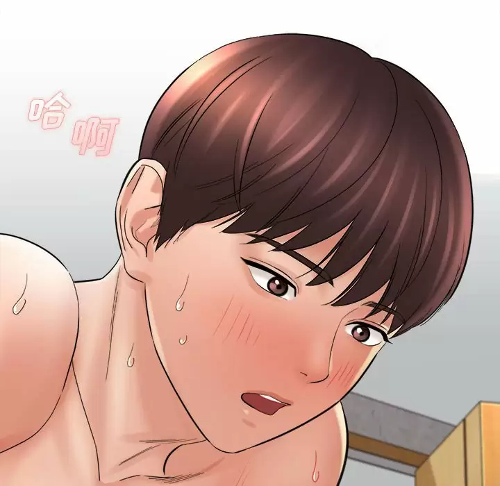 [韩国漫画] 爱上助手 剧情,女学生,巨乳大奶#[145P]-18