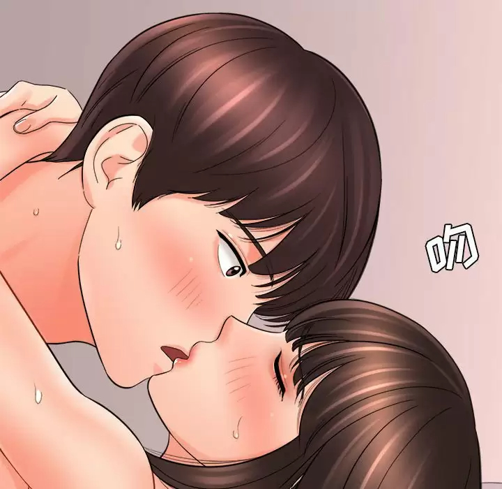 [韩国漫画] 爱上助手 剧情,女学生,巨乳大奶#[145P]-22