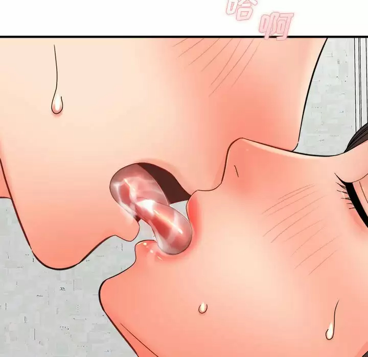 [韩国漫画] 爱上助手 剧情,女学生,巨乳大奶#[145P]-24