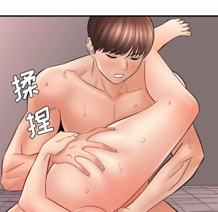 [韩国漫画] 爱上助手 剧情,女学生,巨乳大奶#[145P]-49