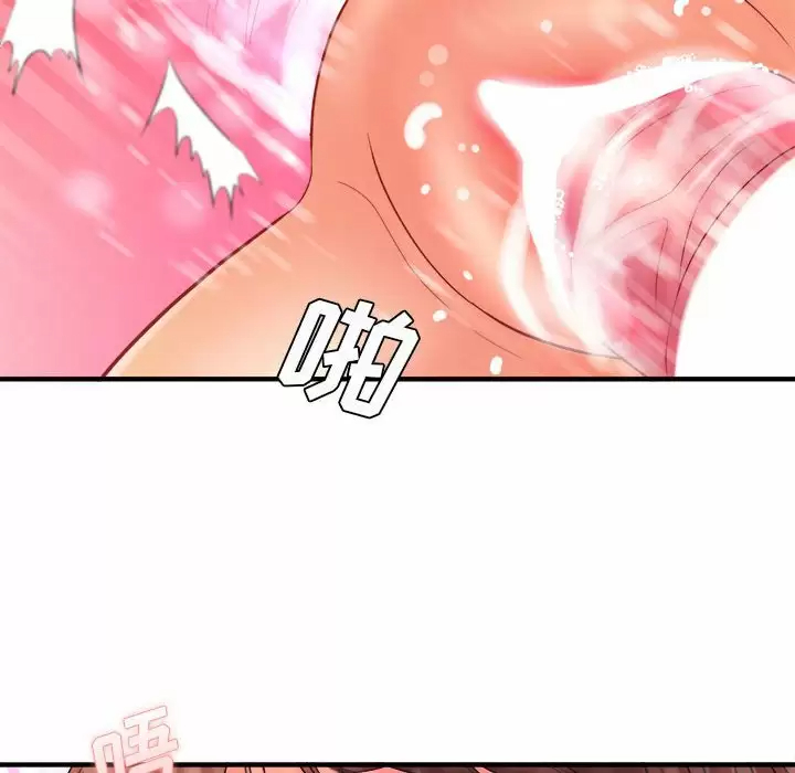 [韩国漫画] 爱上助手 剧情,女学生,巨乳大奶#[145P]-68