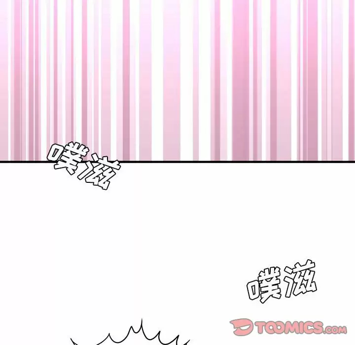 [韩国漫画] 爱上助手 剧情,女学生,巨乳大奶#[145P]-81