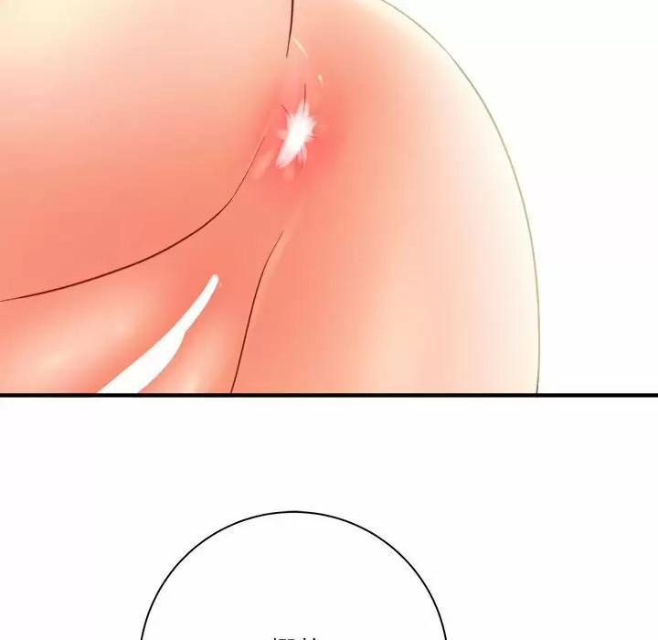 [韩国漫画] 爱上助手 剧情,女学生,巨乳大奶#[145P]-96