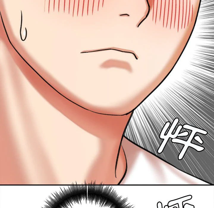 [韩国漫画] 爱上助手 剧情,女学生,巨乳大奶#[255P]-107