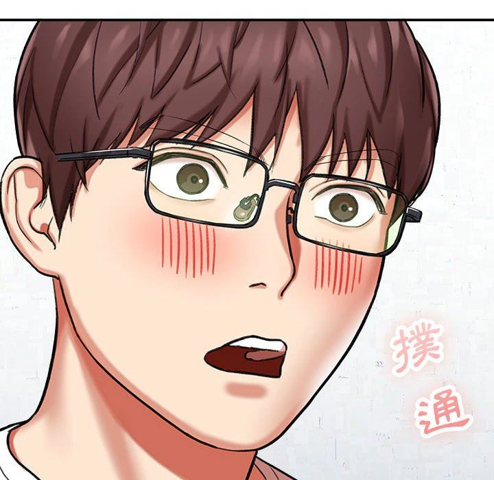 [韩国漫画] 爱上助手 剧情,女学生,巨乳大奶#[255P]-138