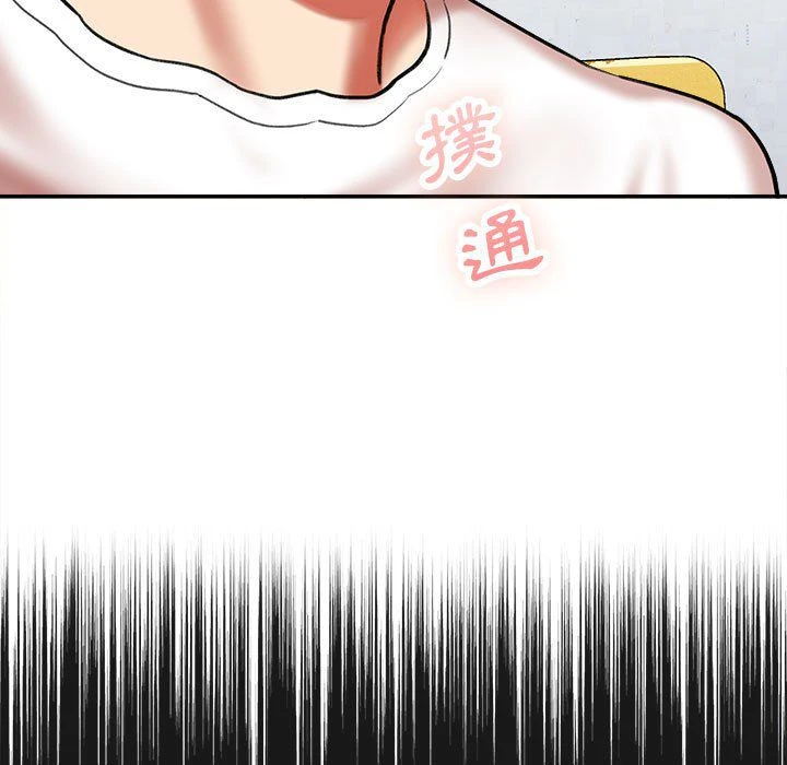 [韩国漫画] 爱上助手 剧情,女学生,巨乳大奶#[255P]-139