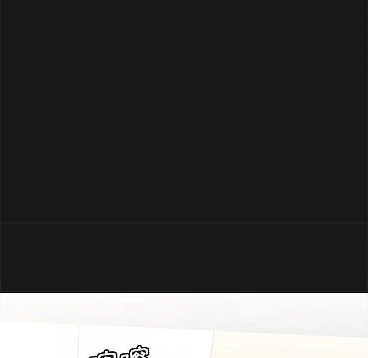 [韩国漫画] 爱上助手 剧情,女学生,巨乳大奶#[255P]-148