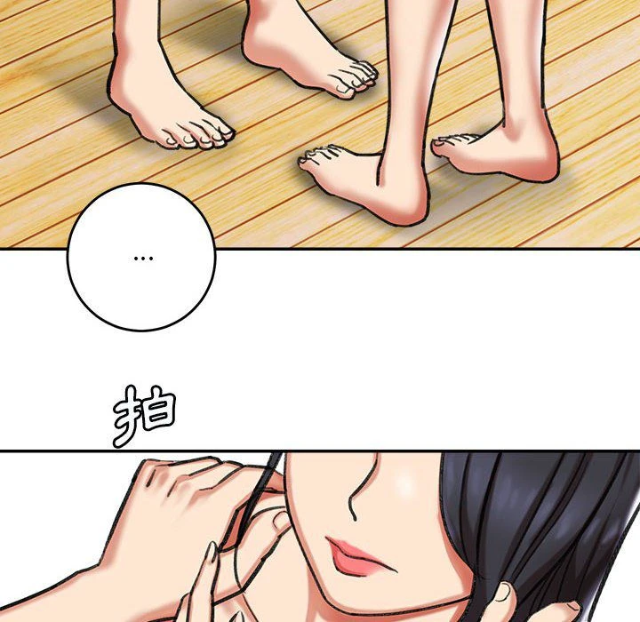 [韩国漫画] 爱上助手 剧情,女学生,巨乳大奶#[255P]-158