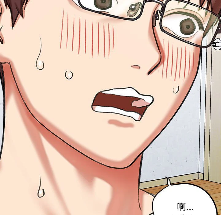 [韩国漫画] 爱上助手 剧情,女学生,巨乳大奶#[255P]-216