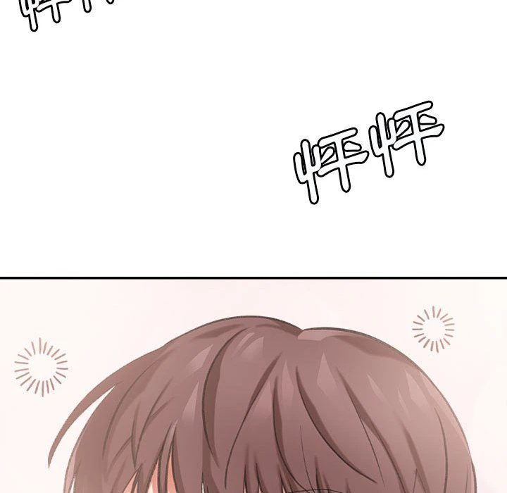 [韩国漫画] 爱上助手 剧情,女学生,巨乳大奶#[255P]-250