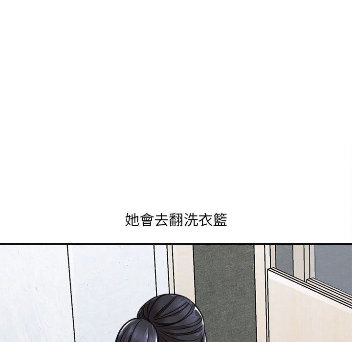 [韩国漫画] 爱上助手 剧情,女学生,巨乳大奶#[255P]-31