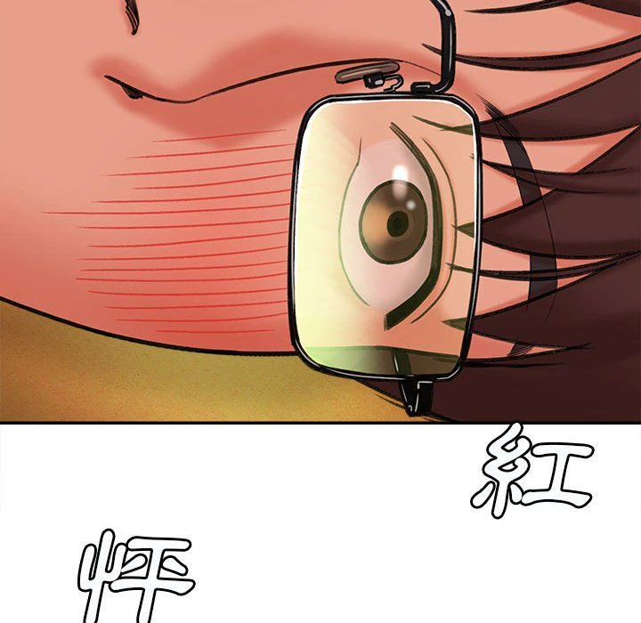 [韩国漫画] 爱上助手 剧情,女学生,巨乳大奶#[255P]-37