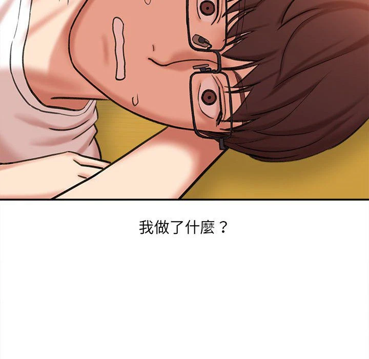 [韩国漫画] 爱上助手 剧情,女学生,巨乳大奶#[255P]-59