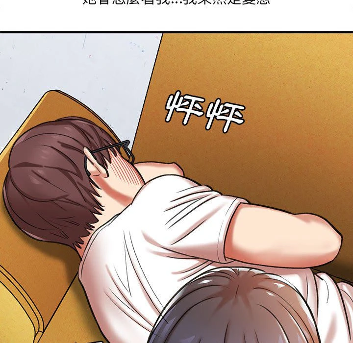 [韩国漫画] 爱上助手 剧情,女学生,巨乳大奶#[255P]-63