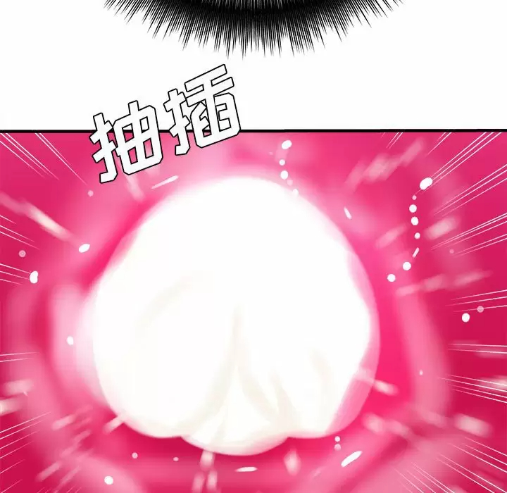 [韩国漫画] 爱上助手 剧情,女学生,巨乳大奶#[159P]-124