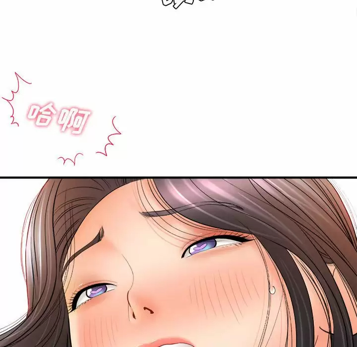 [韩国漫画] 爱上助手 剧情,女学生,巨乳大奶#[159P]-130