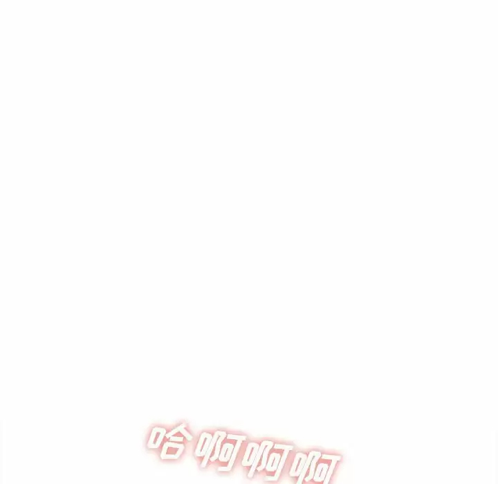 [韩国漫画] 爱上助手 剧情,女学生,巨乳大奶#[159P]-140