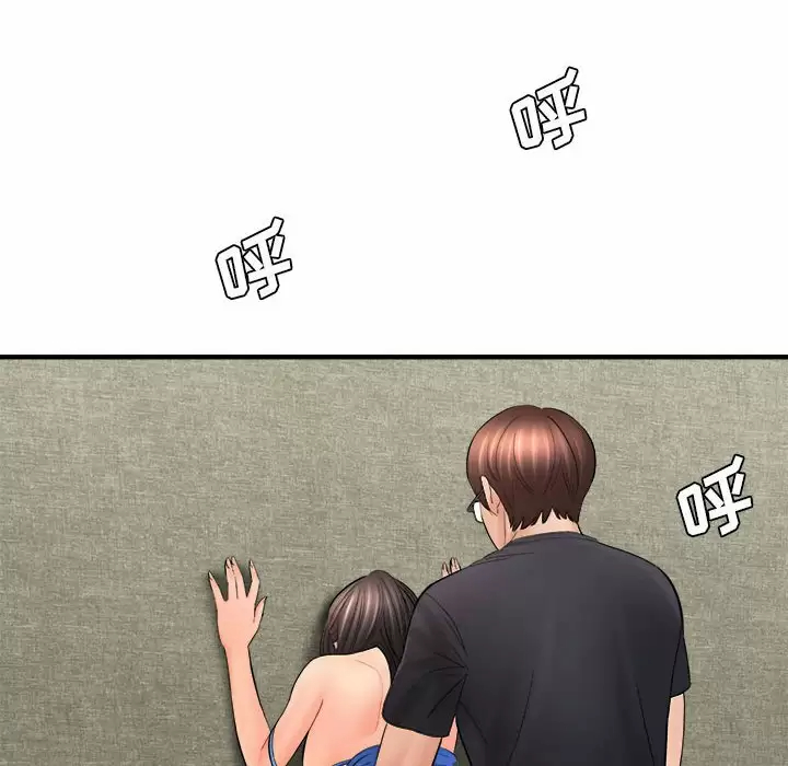 [韩国漫画] 爱上助手 剧情,女学生,巨乳大奶#[159P]-143