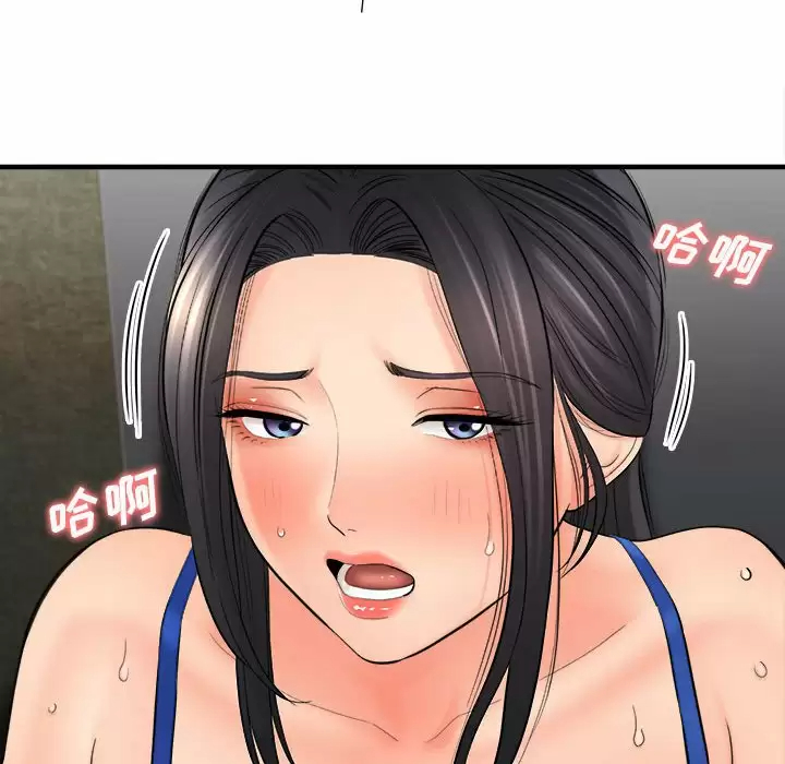 [韩国漫画] 爱上助手 剧情,女学生,巨乳大奶#[159P]-49