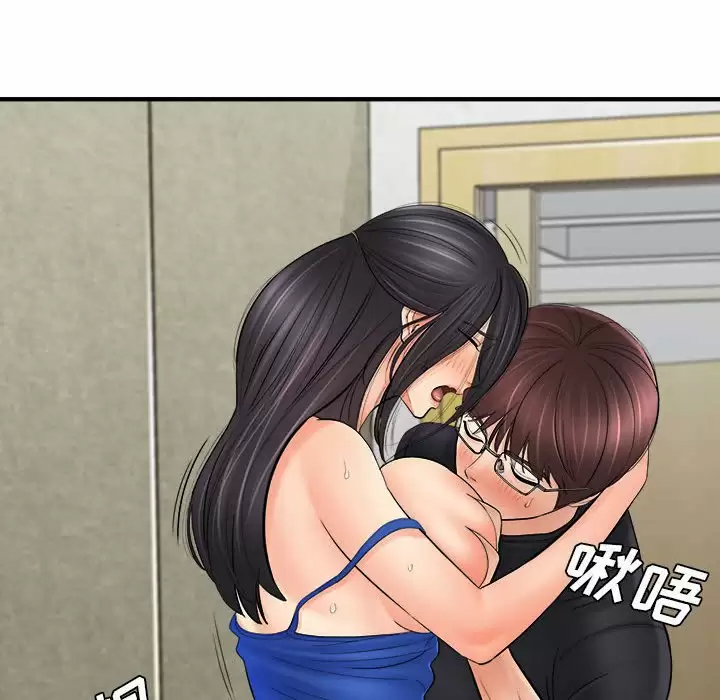 [韩国漫画] 爱上助手 剧情,女学生,巨乳大奶#[159P]-64