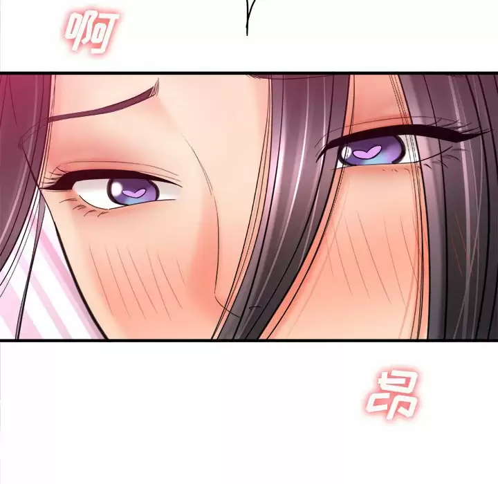 [韩国漫画] 爱上助手 剧情,女学生,巨乳大奶#[159P]-86