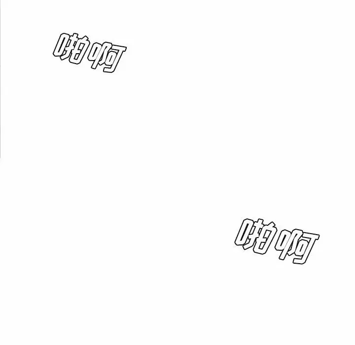 [韩国漫画] 爱上助手 剧情,女学生,巨乳大奶#[159P]-98