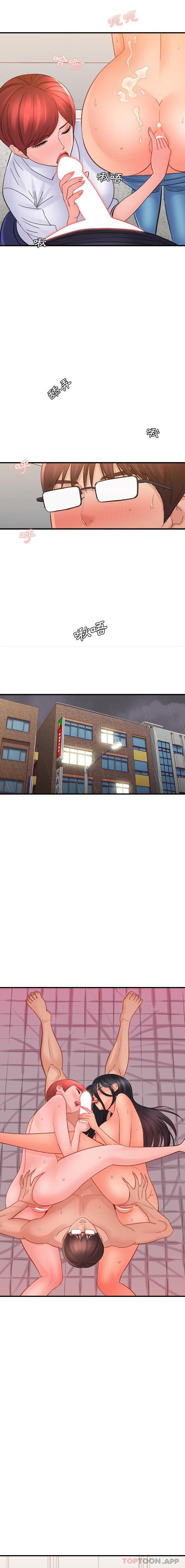 [韩国漫画] 爱上助手 剧情,女学生,巨乳大奶#[16P]-4