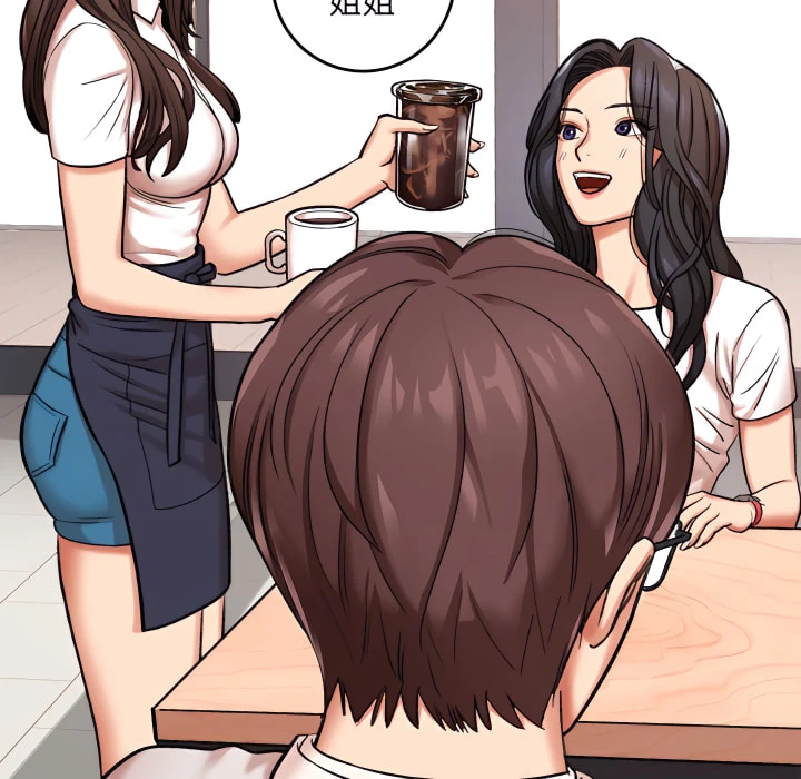 [韩国漫画] 爱上助手 剧情,女学生,巨乳大奶#[217P]-105