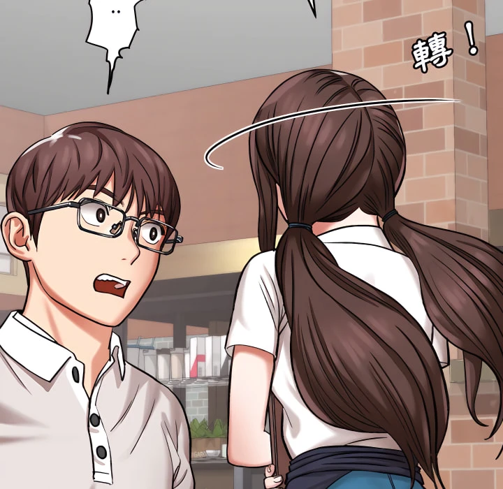 [韩国漫画] 爱上助手 剧情,女学生,巨乳大奶#[217P]-133