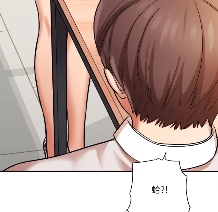 [韩国漫画] 爱上助手 剧情,女学生,巨乳大奶#[217P]-168