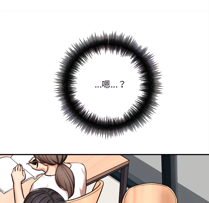 [韩国漫画] 爱上助手 剧情,女学生,巨乳大奶#[217P]-176