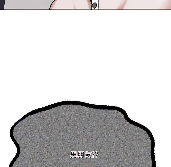 [韩国漫画] 爱上助手 剧情,女学生,巨乳大奶#[217P]-179