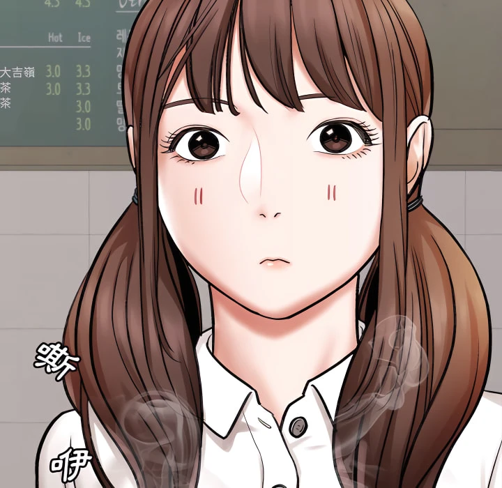 [韩国漫画] 爱上助手 剧情,女学生,巨乳大奶#[217P]-202