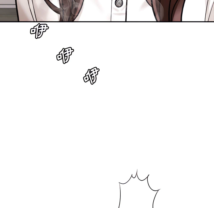 [韩国漫画] 爱上助手 剧情,女学生,巨乳大奶#[217P]-203