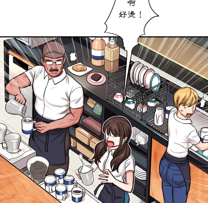 [韩国漫画] 爱上助手 剧情,女学生,巨乳大奶#[217P]-204