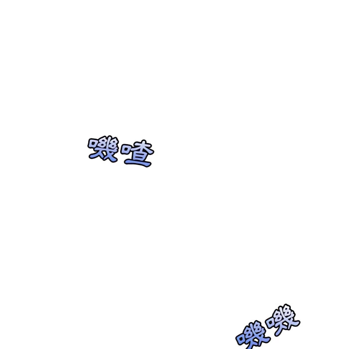 [韩国漫画] 爱上助手 剧情,女学生,巨乳大奶#[217P]-25