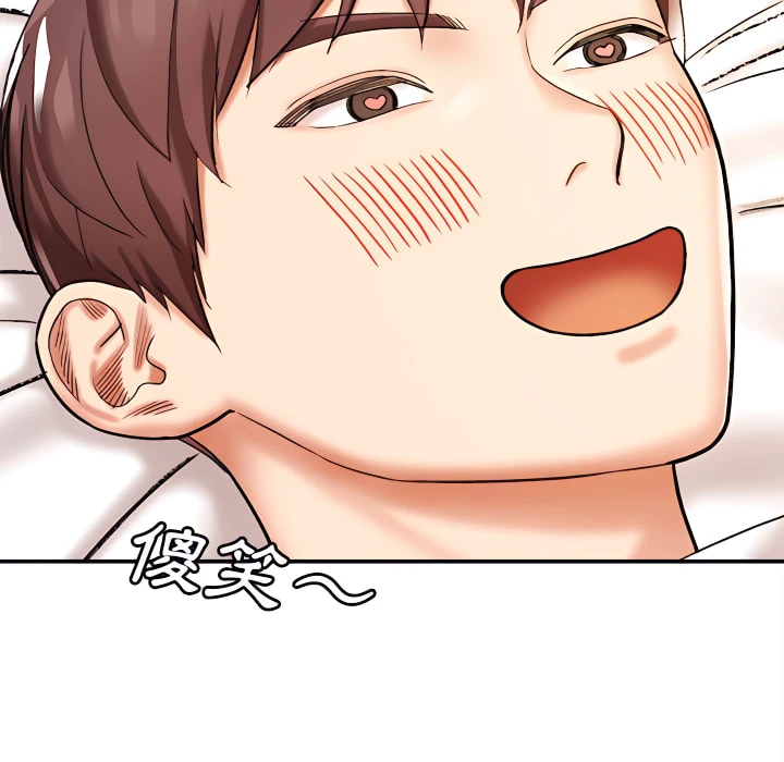 [韩国漫画] 爱上助手 剧情,女学生,巨乳大奶#[217P]-41