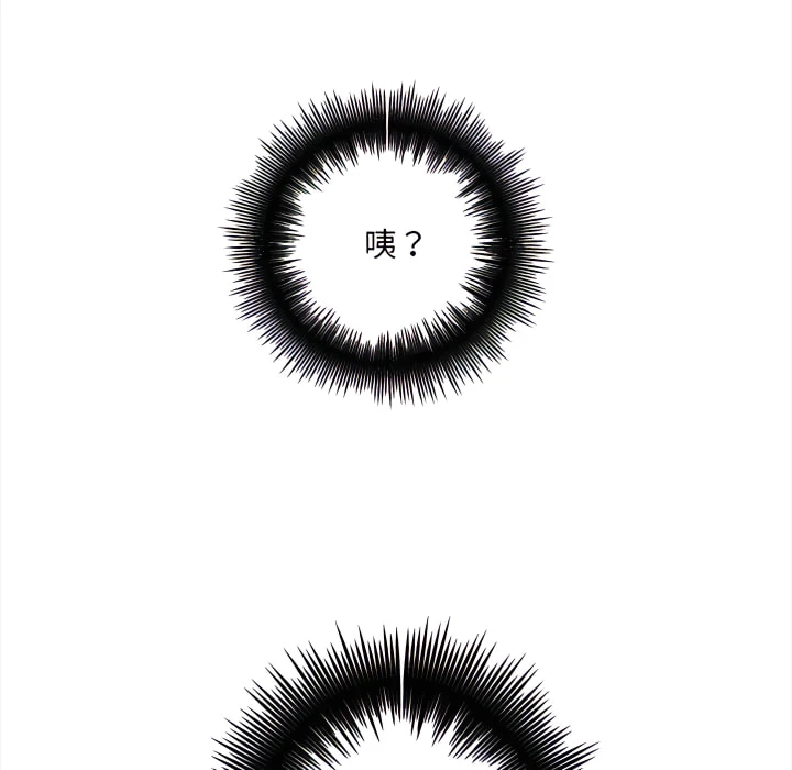 [韩国漫画] 爱上助手 剧情,女学生,巨乳大奶#[217P]-42