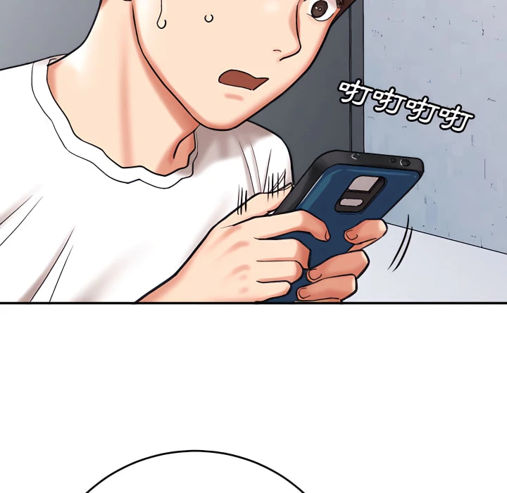 [韩国漫画] 爱上助手 剧情,女学生,巨乳大奶#[217P]-56