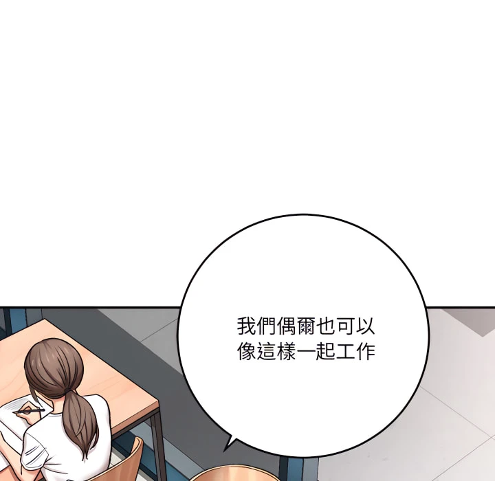 [韩国漫画] 爱上助手 剧情,女学生,巨乳大奶#[217P]-69