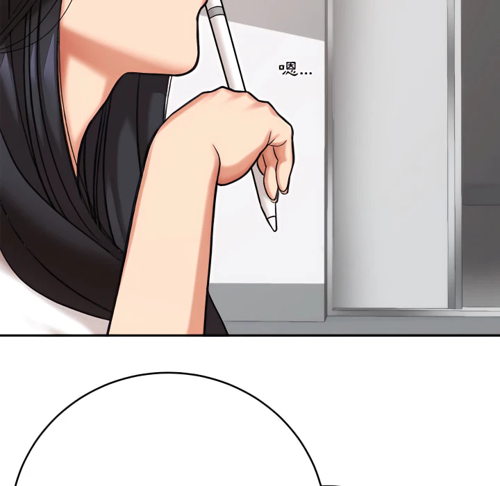 [韩国漫画] 爱上助手 剧情,女学生,巨乳大奶#[217P]-76